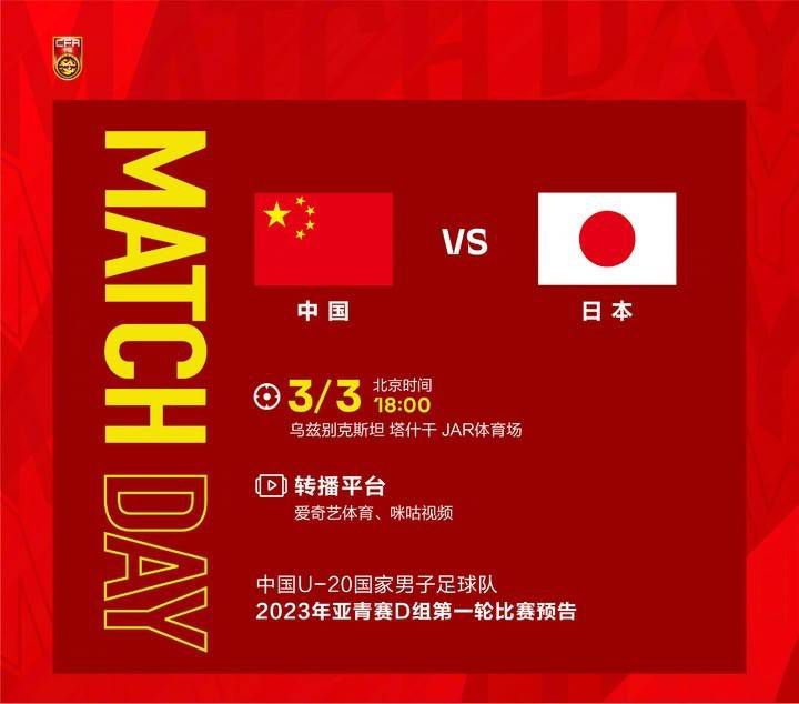 最终，米兰3-1弗洛西诺尼。